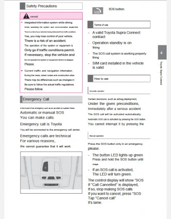 toyota gr supra 2020 navigation guide